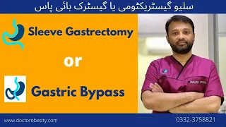 Sleeve Gastrectomy VS Mini Gastric Bypass