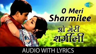 O Meri Sharmilee with lyrics | ओ मेरी ओ मेरी ओ मेरी शर्मीली के बोल, | Kishore Kumar | Sharmilee