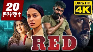 Red (4K ULTRA HD) - Ram Pothineni (2023) Action Hindi Dubbed Movie | Nivetha Pethuraj