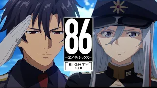 86 / Eighty Six - [AMV] - Warriors