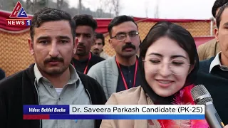 #Drsaveeraparkash,