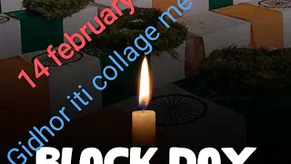 14 FEBRUARY BLACK DAY Tribute For Indian Army By Sahib Khan || PULWAMA ATTACK 2024gidhor iti collage