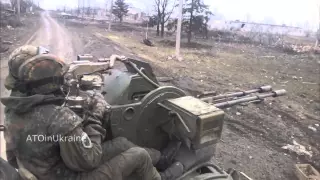 Штурмовая рота ПС отбивает атаку с ЗУ 23   ATO Украина 13 05 2015