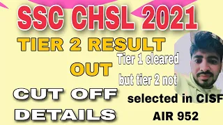 SSC CHSL 2021 Tier 2 Result out!!Cut off details #cut_off#writeup