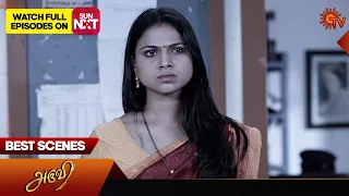 Aruvi - Best Scenes | 13 April 2024 | Tamil Serial | Sun TV