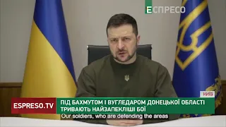 Під Бахмутом і Вугледаром тривають найзапекліші бої