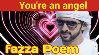 fazza Poems English| prince fazza Poem| fazza Poem sheikh Hamdani Dubai| new fazza Poems