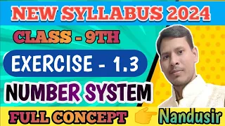 Class 9 Maths | Chapter 1 | Exercise 1.3 Q5 | Number System | NCERT #nandusir