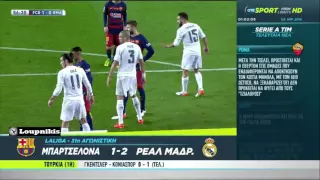 FC Barcelona vs Real Madrid 1-2 All Goals and Highlights {2/4/2016}