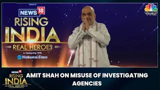 Amit Shah On Misuse Of Investigating Agencies: I Was Pressured By CBI To Frame PM Modi...| EXCLUSIVE