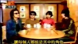 Mr.Children 1995 AAA Taiwan 風靡風靡台北東京節目專訪