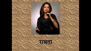 Raabta - Kehte Hain Khuda ne ( Agent Vinod ) - Shreya Ghoshal And Arijit Singh - Lyrical Karaoke