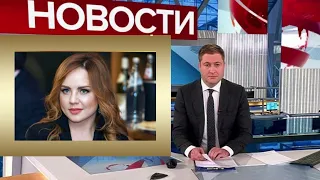 Москва роняет слёзы...Кто избил певицу Максим...