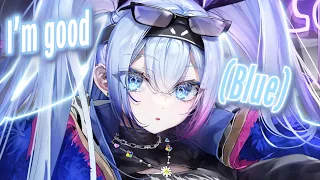 Nightcore - I'm Good (Blue) | Lyrics