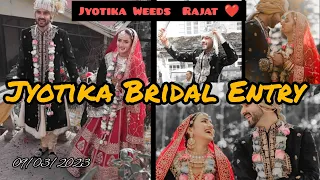 Rubina Dilaik Sister  Jyotika Dilaik Bridal Entry  09/03/2023 #jyotikadilaik #rajatsharma ❤️😍