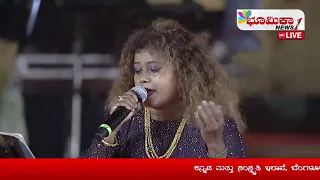 Hadidhavara Manava Balle performed by Usha Kokila| SADHU KOKILA| ARUN SAGAR| HAMPI UTSAV 2024