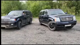 кадиллак эскалэйд 2 есв и Линкольн навигатор 2 отзыв сравнение Cadillac escalade  Lincoln Navigator