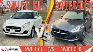 Suzuki Swift GL CVT VS GLX CVT | Interior & Exterior Differences | Suzuki GL Vs GLX Comparison | DT