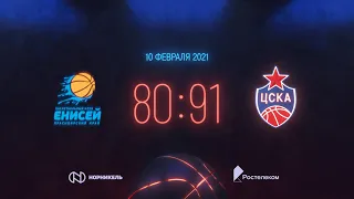 #Highlights: Enisey vs CSKA / #Хайлайты: «Енисей» - ЦСКА