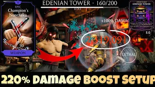 Klassic Liu Kang Damage Boost Equipment setups MK Mobile | Fatal Edenian Tower 120,140,160