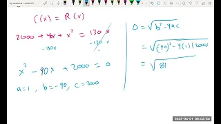 2.3 Part 1 Business Applications Using Quadratics