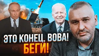 ⚡️ФЕЙГІН: так у Китаї путіна ще не приймали! Погрози Кремля скінчилися - почали давити на жалість