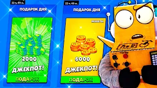 ТАКОЕ СЛУЧАЕТСЯ ТОЛЬКО 1 РАЗ В ГОДУ? 😱 BRAWL STARS