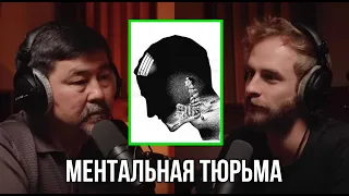 Что с тобой делает гордыня?