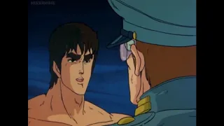 Fist of the North Star dub "God never even knew who you were"