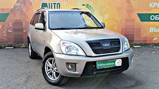 Обзор на Chery Tiggo (T11) I, 2010 / Автосалон "Виктория-Авто" / Продажа автомобилей