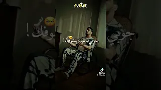 L7or kisoni telifonek الحر كيصوني تيلفونك 💔💔