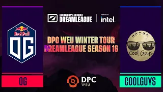 Dota2 - Coolguys vs OG - Game 2 - DPC WEU Winter Tour - DreamLeague Season 16