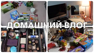 ВЕРНУЛИСЬ ДОМОЙ/ПОКУПКИ ZARA/ПОДАРКИ/УТЮГ PHILIPS/УБОРКА С FABERLIC/ПОКУПКИ IKEA