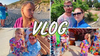 VLOG Мы на море! Отдыхаем в Сукко ! Алиса в парке развлечений ХРАБРОЕ СЕРДЦЕ !! @MiliVanilly