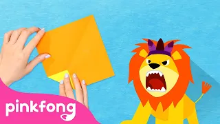 Membuat Singa kertas | Pinkfong Origami | Kelas Seni untuk Anak | Pinkfong dan Baby Shark