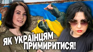 Страх, агресія та нелюбов до себе! Як знайти спільну мову з людьми з ПТСР!