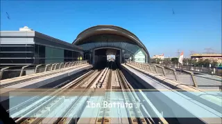 Dubai Metro 2015: Red Line Jebel Ali (UAE Exchange) - Rashidiya HD