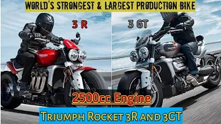 2020 Triumph Rocket 3R & 3GT first ride review | The world's strongest motorcycle | 2,500cc Engine