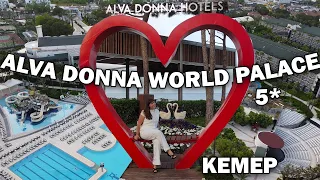 🔥ПЕРВЫЙ РАЗ В ОТЕЛЕ Alva Donna World Palace 5* Ультра всё включено. Май 2022 Отдых в Турции #влог