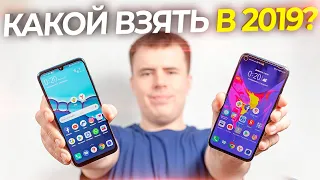 КАКОЙ HUAWEI HONOR КУПИТЬ В 2019❓ Полный обзор!