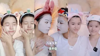 Ma Baoer ASMR Skincare +Friends Participation