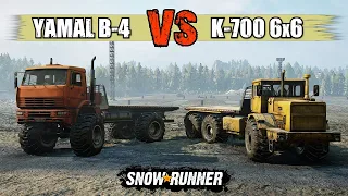 Yamal B-4 VS K-700 6x6 Kirovets | SnowRunner Mod VS Mod