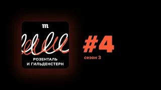 Если не в деньгах счастье, то почему копейка рубль бережет? Все о деньгах в русском языке