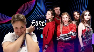 Mila Reacts to Eurovision: VIDBIR 2024 YAGODY - Tsunamia || ВІДБІР 2024 🇺🇦🇺🇦🇺🇦