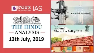 'The Hindu' Analysis for 13th July, 2019 (Current Affairs for UPSC/IAS)