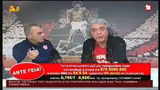 Η σκληρή κόντρα του Τάκη Τσουκαλά με οπαδό του Βάζελου