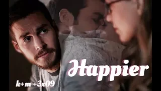 Kara and Mon-El ||  Happier {3X09}