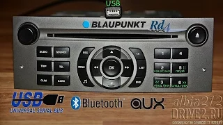 Blaupunkt RD4 - USB, AUX, Bluetooth (A2DP)