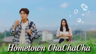 두식&혜진(1,2화) 💟티격태격 썸타기시작💟  #김선호 #kimseonho #갯마을차차차 #Hometown_chachacha