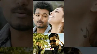 Tamil movies ல ஒரே location la எடுத்த Tamil songs🤣❤️ #shorts #tamil #cinema #vijay #shots